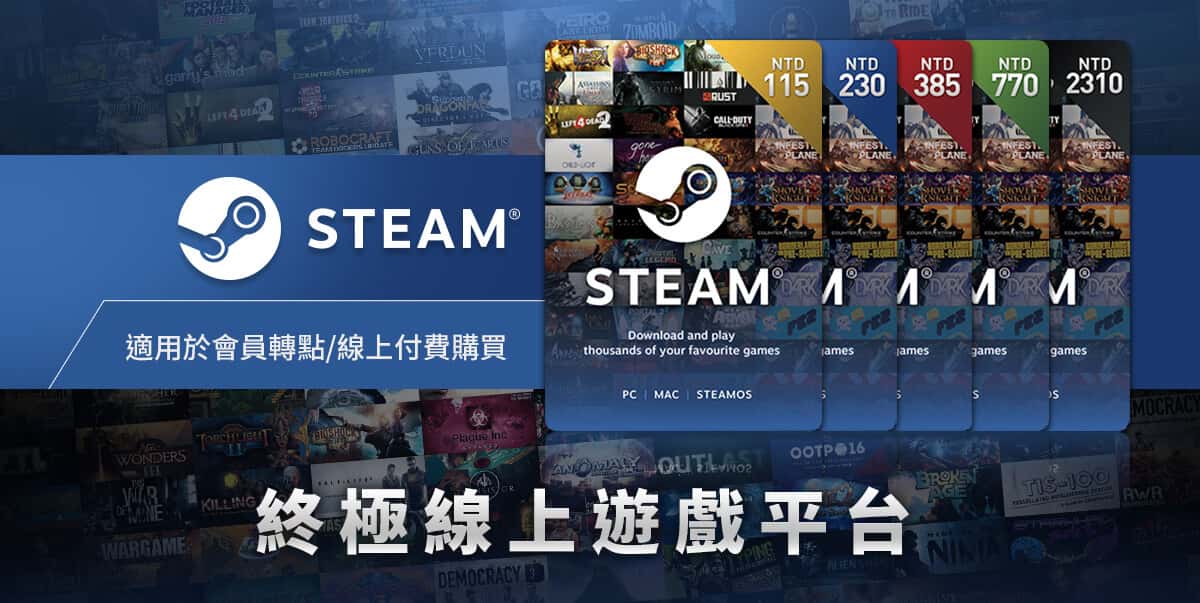 游戏画面2
